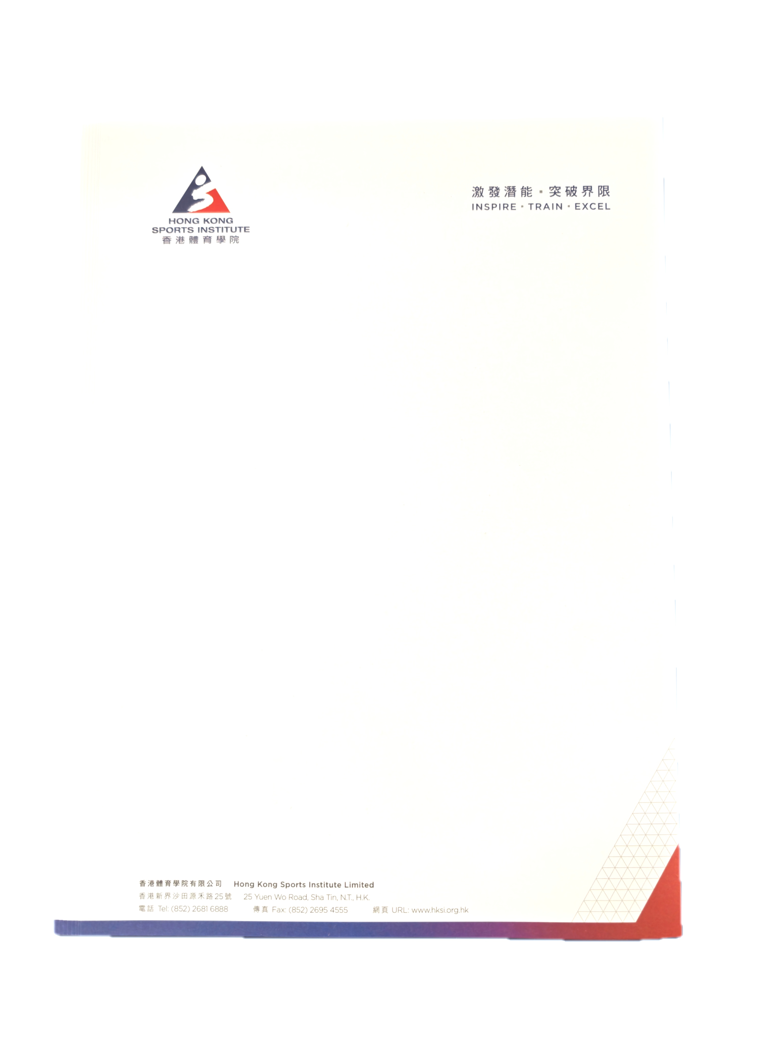 信頭紙成品展示 1